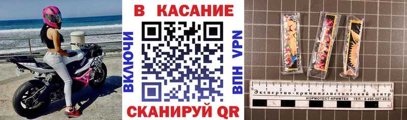 Купить Старица СОЛЬ  MDMA  Амфетамин  Гашиш  МЕФ  Марихуана 