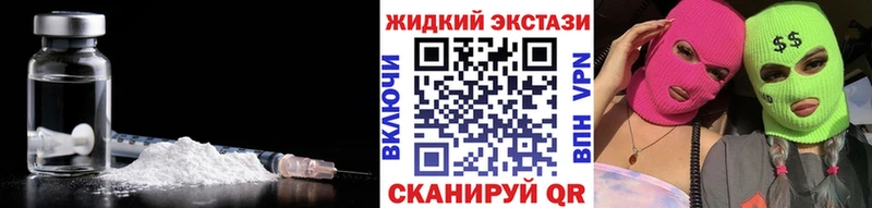 мега   Старица  БУТИРАТ 1.4BDO 