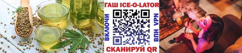 купить сайты Старица Еда ТГК марихуана