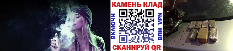 купить наркотики цена  Старица  ГАШИШ убойный 