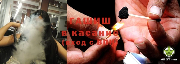 скорость Аркадак