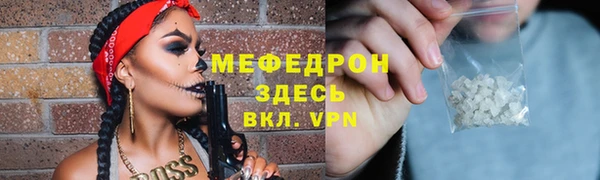скорость Аркадак