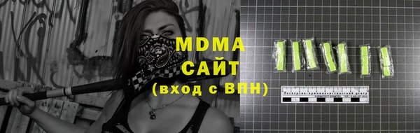 дистиллят марихуана Семикаракорск