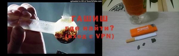 скорость Аркадак