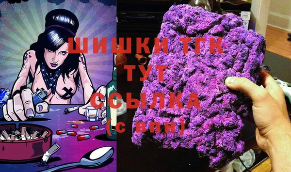 скорость Аркадак