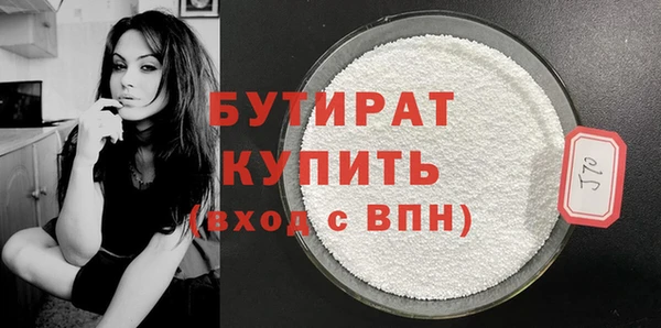 мет Семилуки
