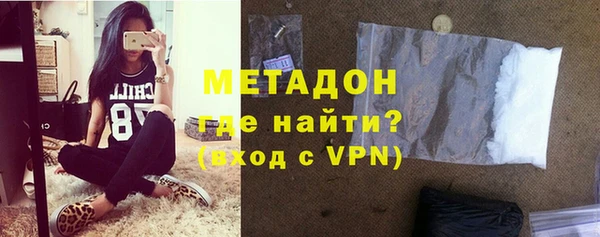 ПСИЛОЦИБИНОВЫЕ ГРИБЫ Арсеньев