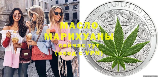 скорость Аркадак