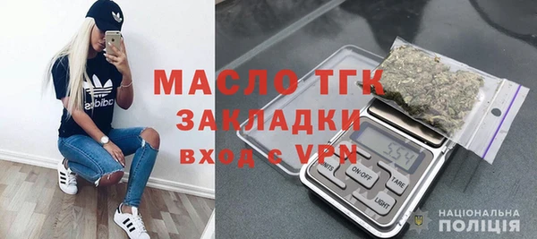 скорость Аркадак