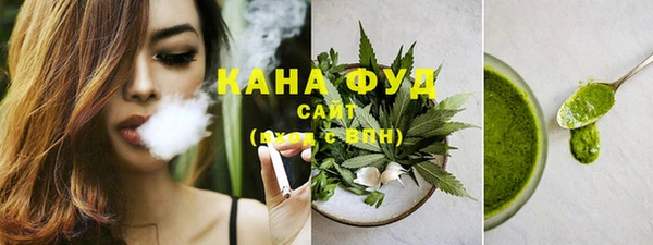 скорость Аркадак