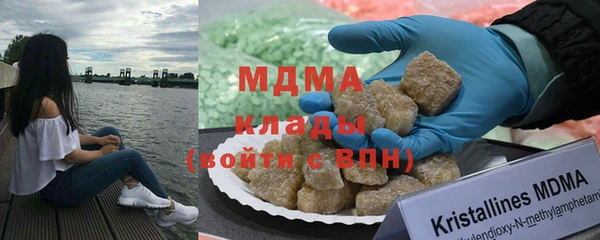 дживик Армянск